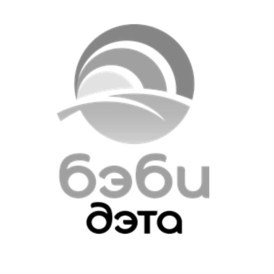 Изображение товарного знака № 720624