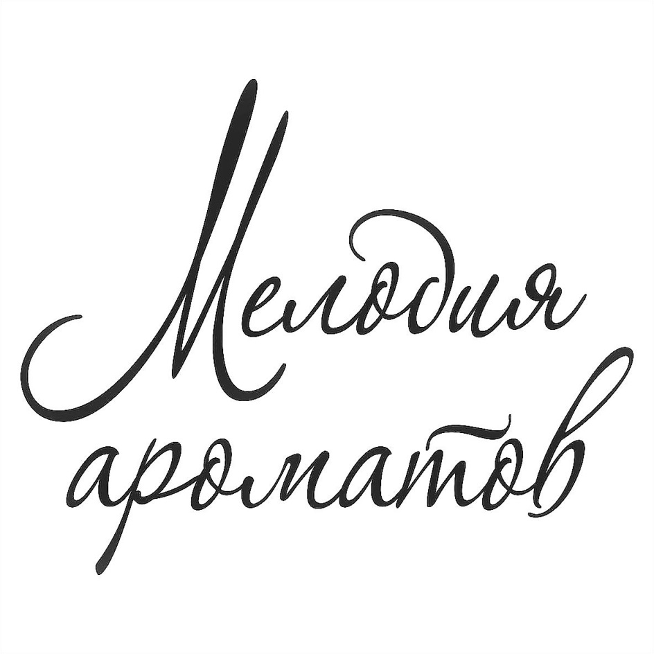 Изображение товарного знака № 721810