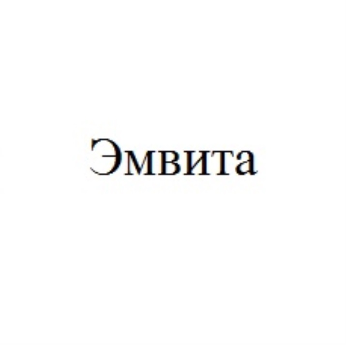 Изображение товарного знака № 723655