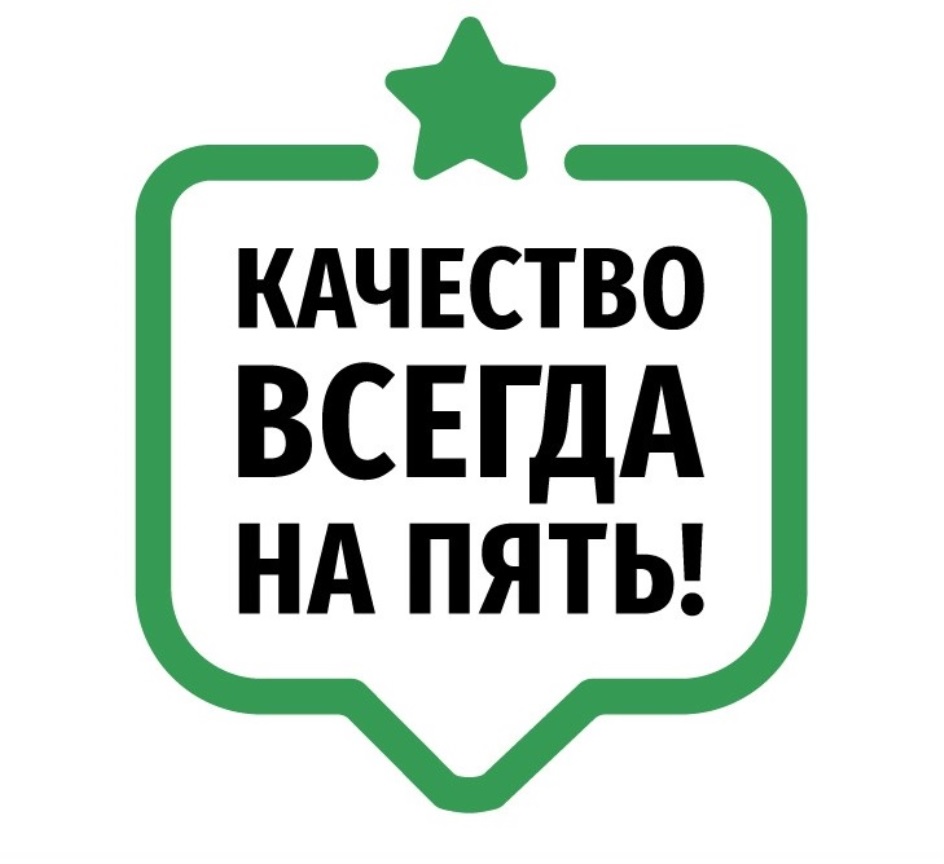 Изображение товарного знака № 724042