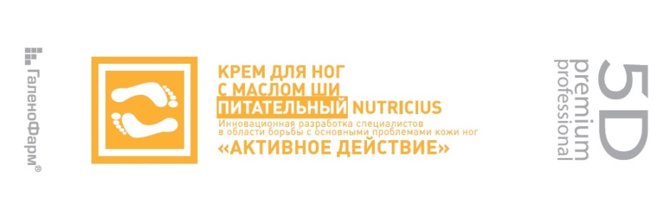 Изображение товарного знака № 724668