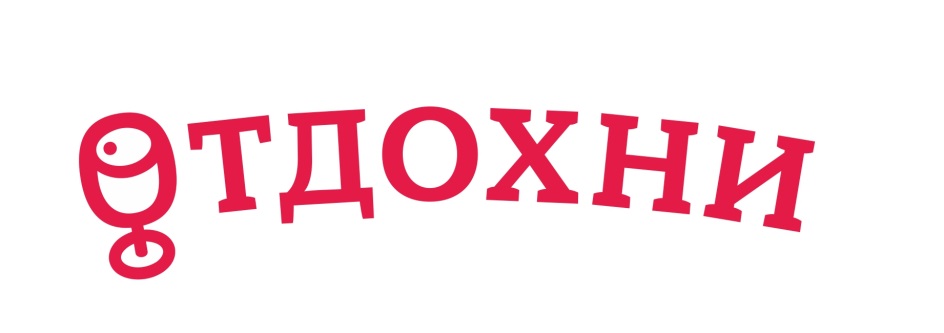 Изображение товарного знака № 724683