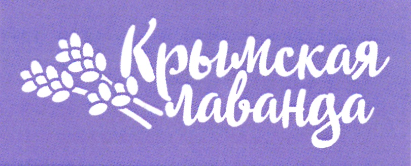Изображение товарного знака № 724983