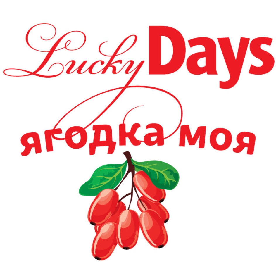 Изображение товарного знака № 725260
