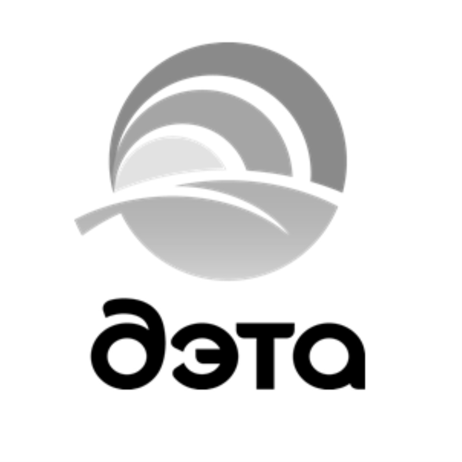 Изображение товарного знака № 725269