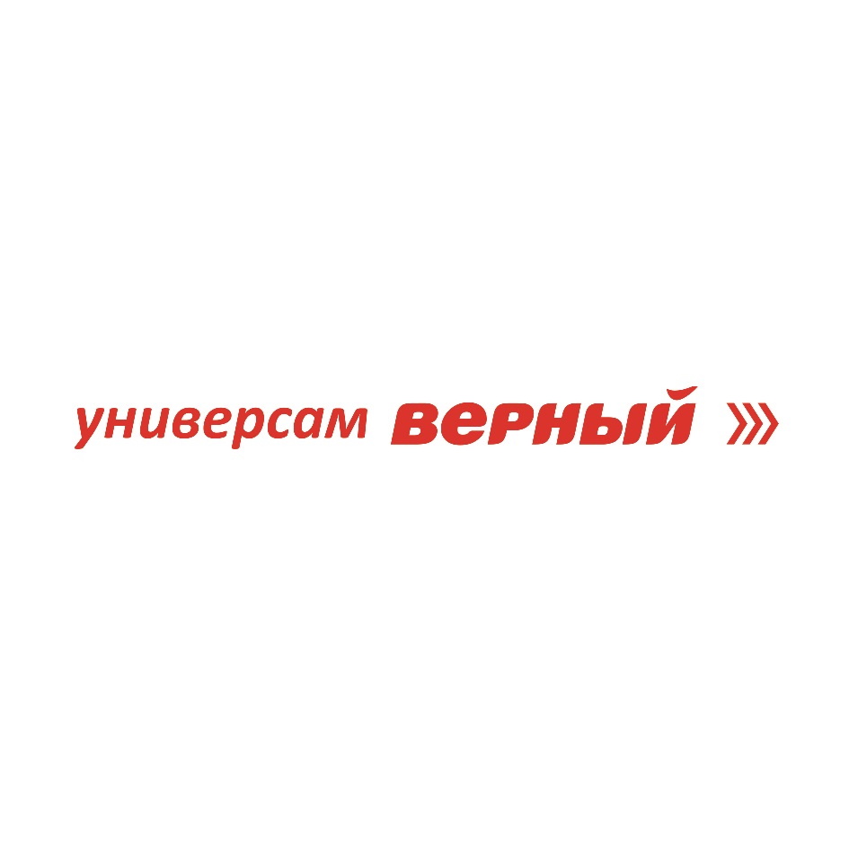Изображение товарного знака № 725408