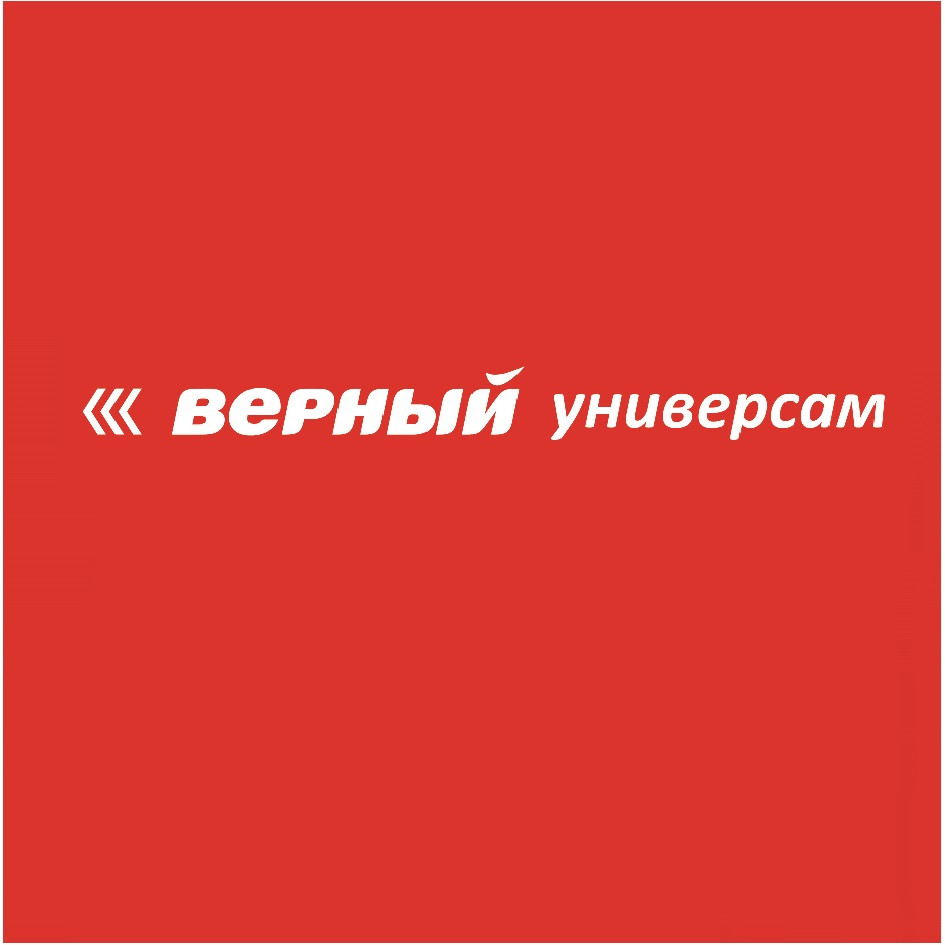 Изображение товарного знака № 725410