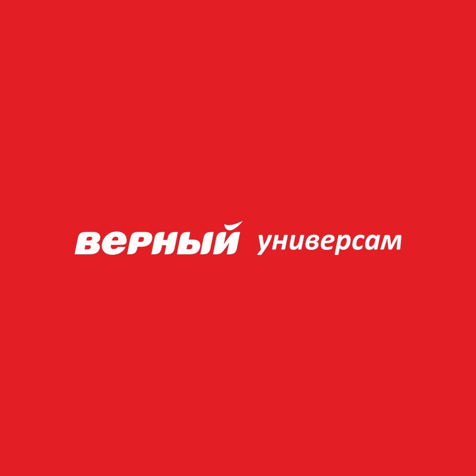 Изображение товарного знака № 725411