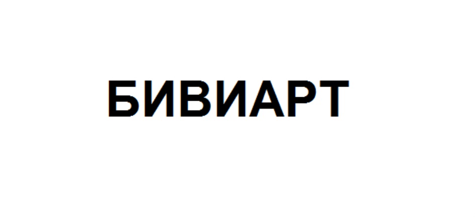 Изображение товарного знака № 726424