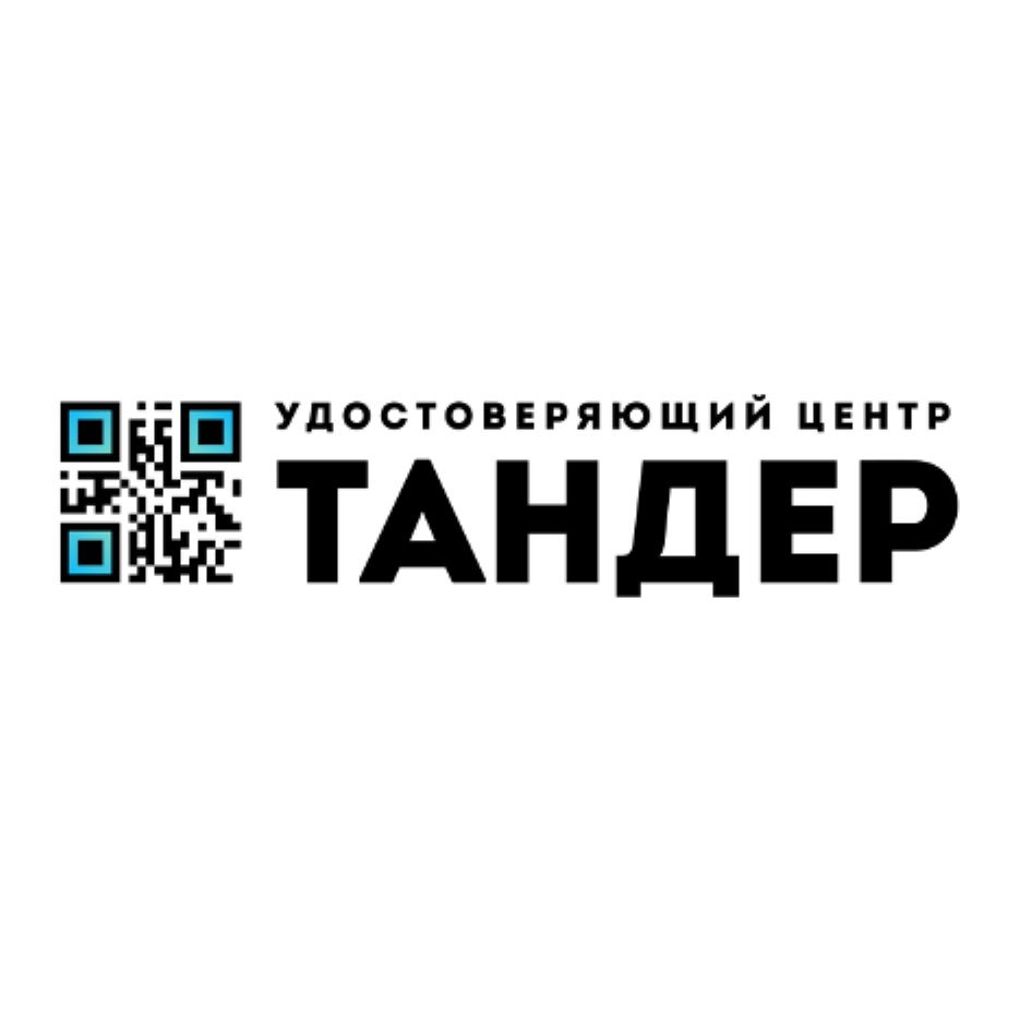 Изображение товарного знака № 727603