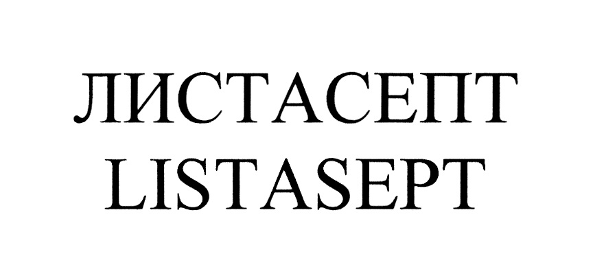 Изображение товарного знака № 727915
