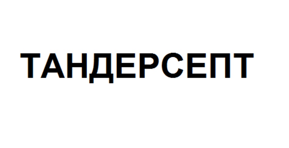Изображение товарного знака № 729914