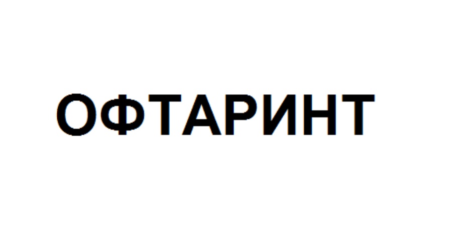 Изображение товарного знака № 729915