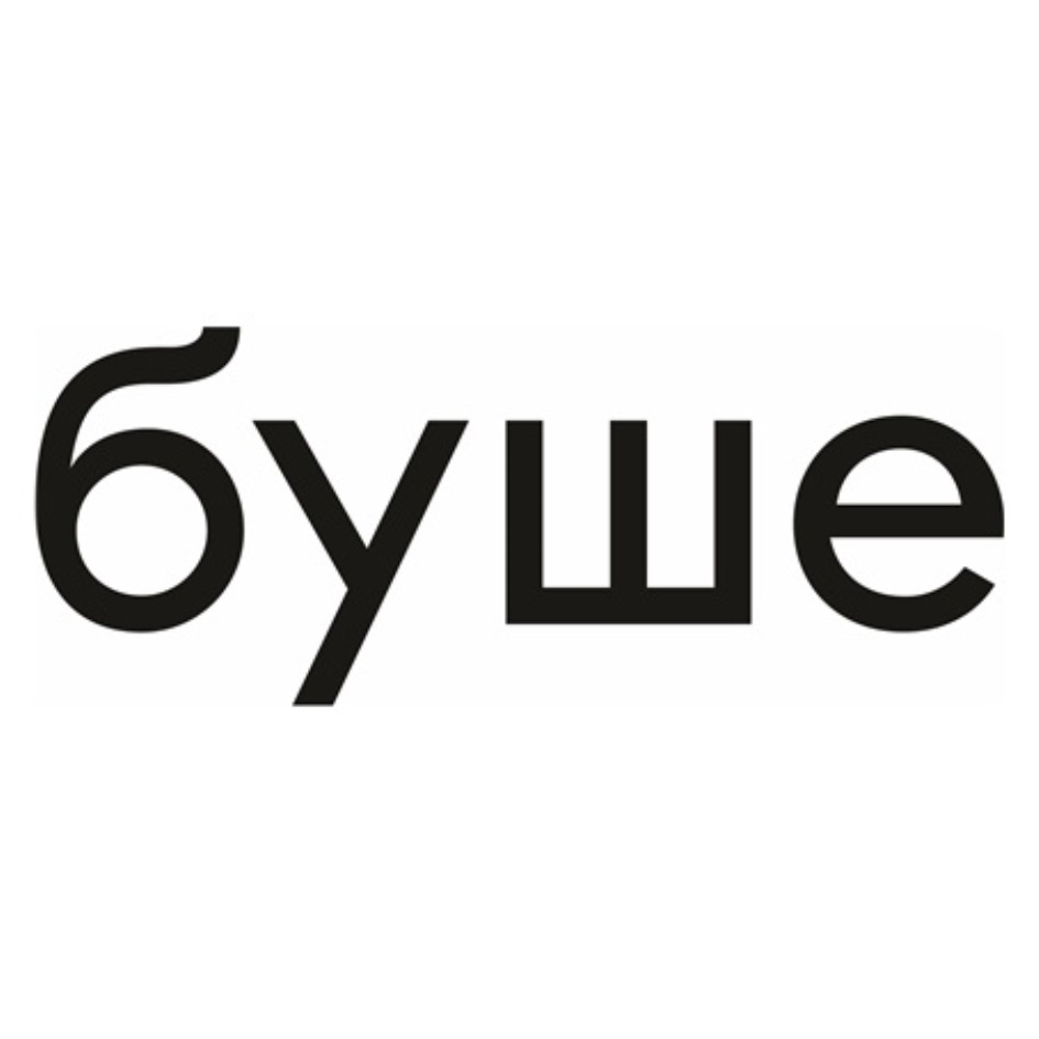 Изображение товарного знака № 730112