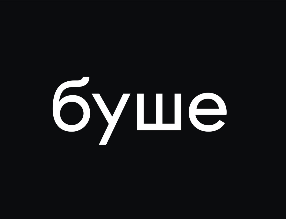 Изображение товарного знака № 730113