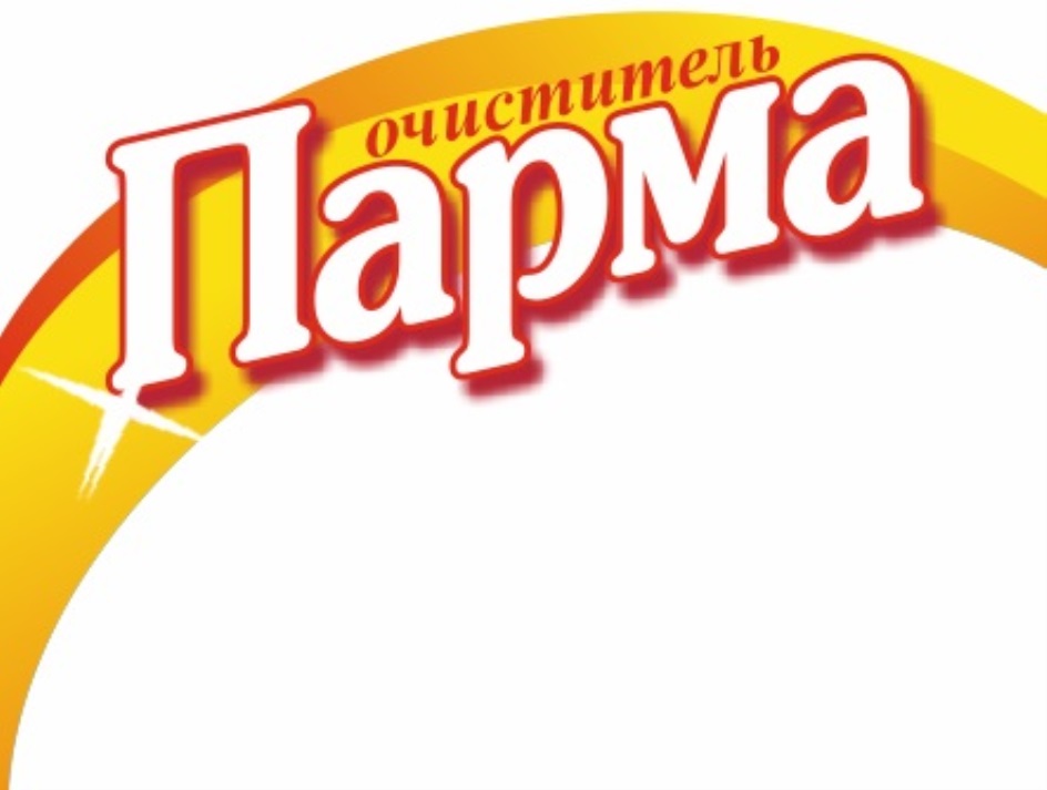 Изображение товарного знака № 731012