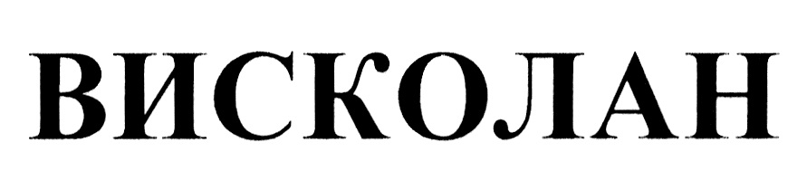 Изображение товарного знака № 732144