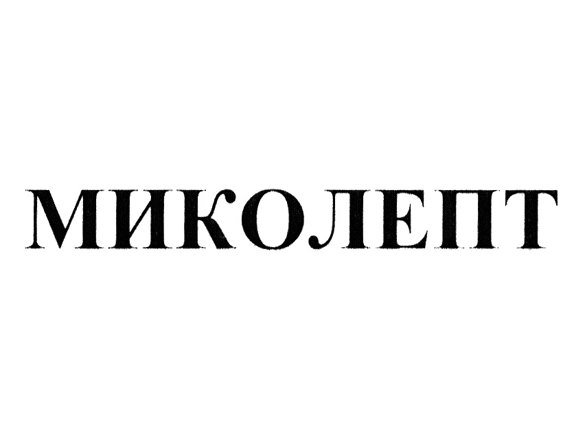Изображение товарного знака № 732148