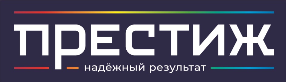 Изображение товарного знака № 732977