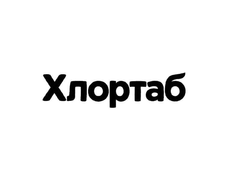 Изображение товарного знака № 734393