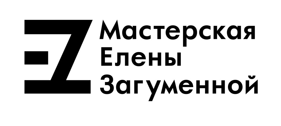Изображение товарного знака № 735462
