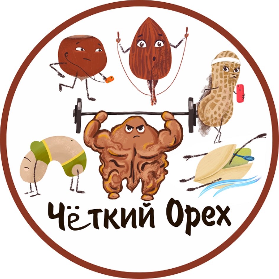 Изображение товарного знака № 735505
