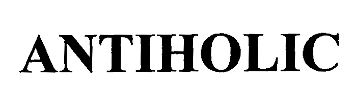 Изображение товарного знака № 736205