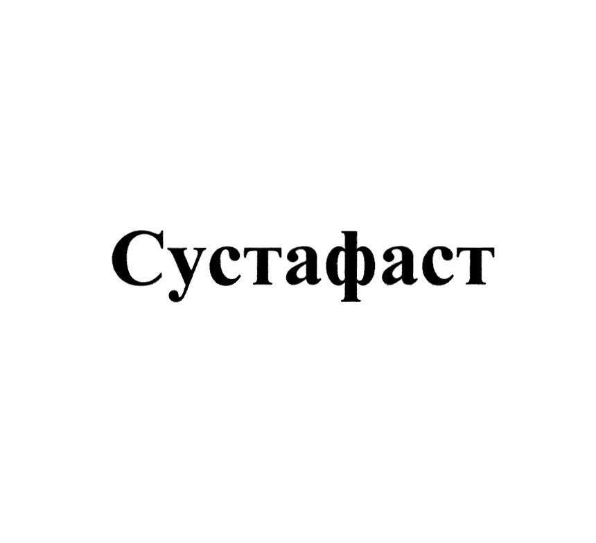 Изображение товарного знака № 736207