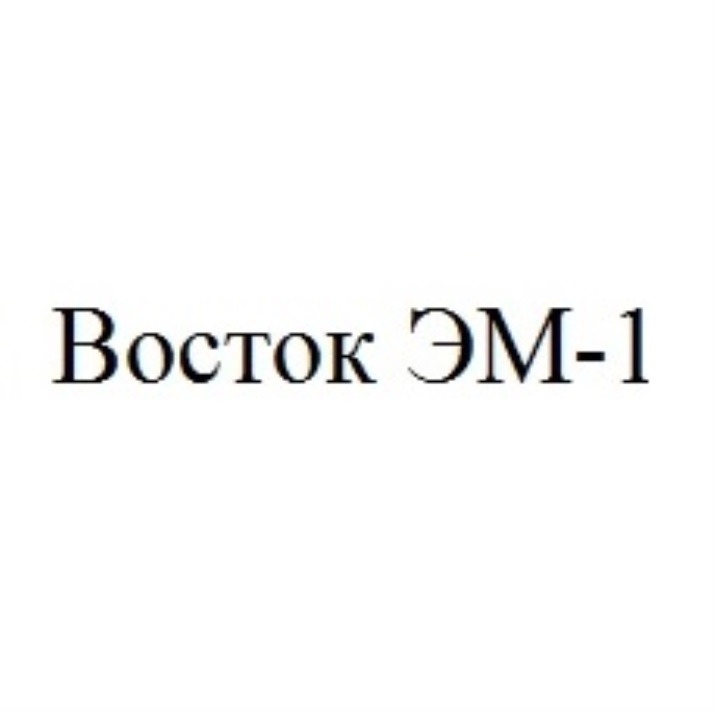 Изображение товарного знака № 736649