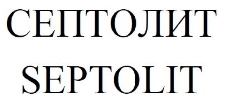 Изображение товарного знака № 738046