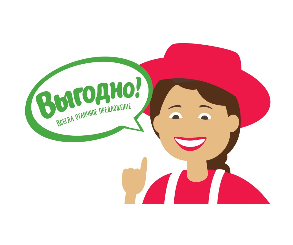 Изображение товарного знака № 738814