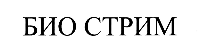 Изображение товарного знака № 739004