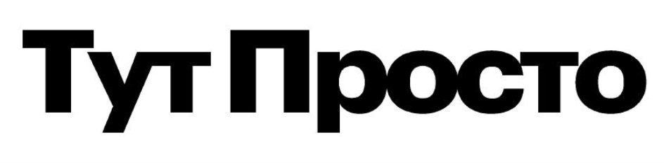 Изображение товарного знака № 740226