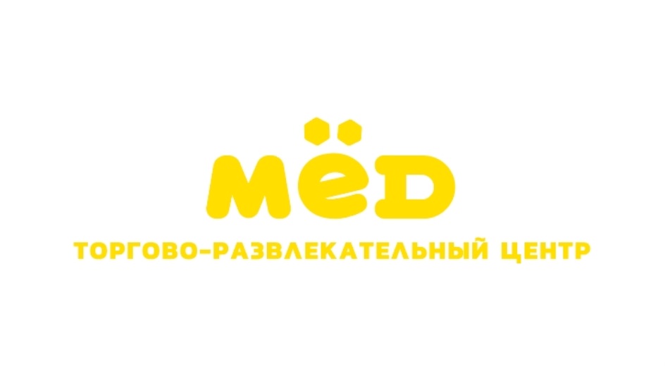 Изображение товарного знака № 740870