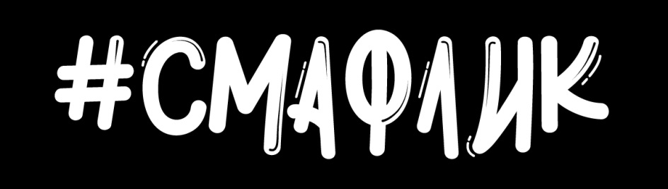 Изображение товарного знака № 740925