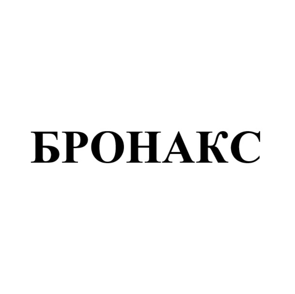 Изображение товарного знака № 741153