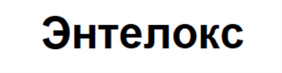 Изображение товарного знака № 742365