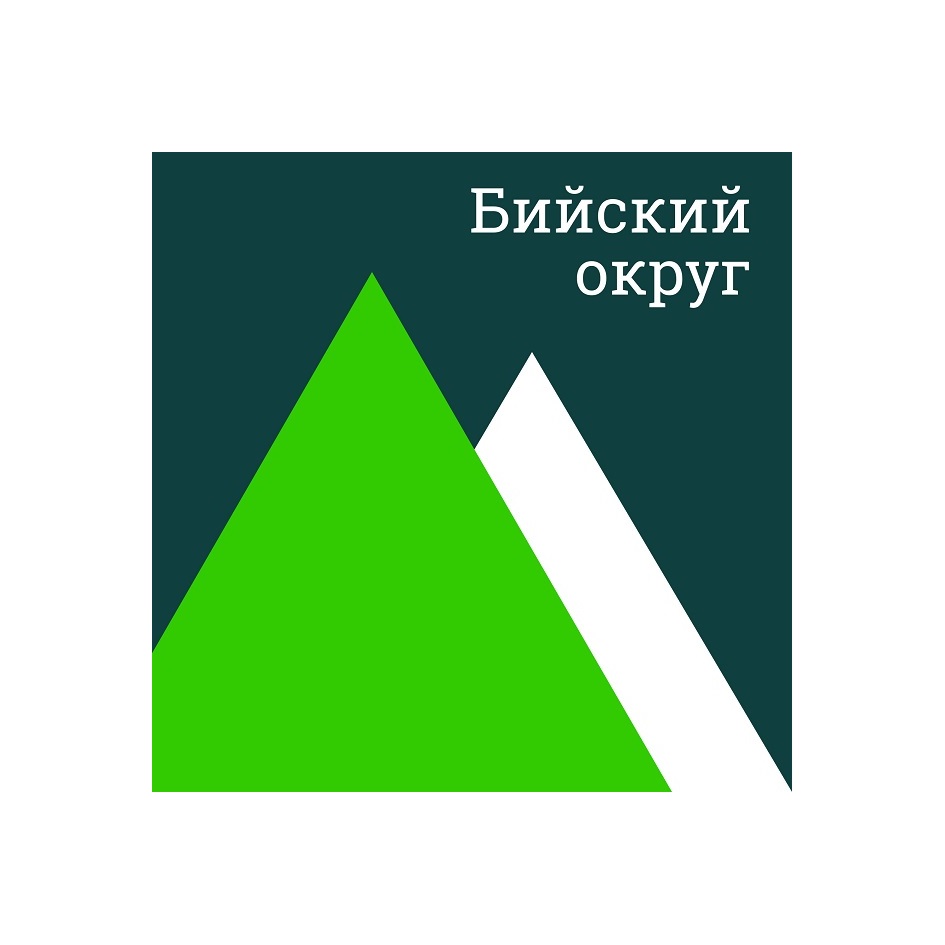 Изображение товарного знака № 742789