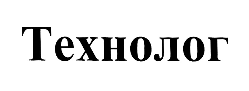 Изображение товарного знака № 743382