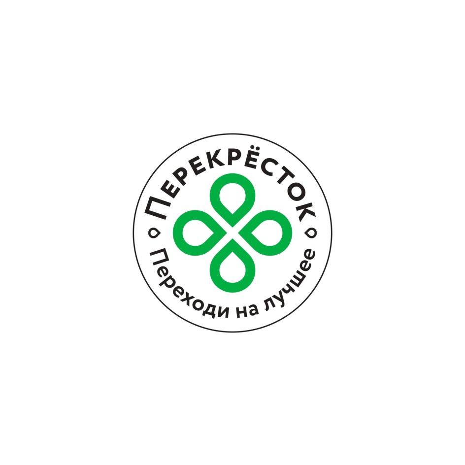Изображение товарного знака № 743875
