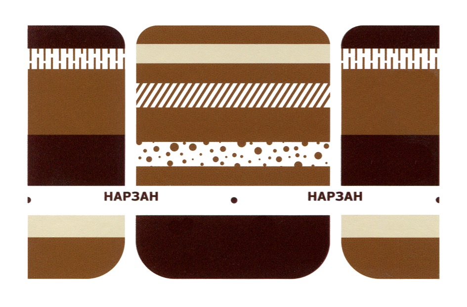 Изображение товарного знака № 744733
