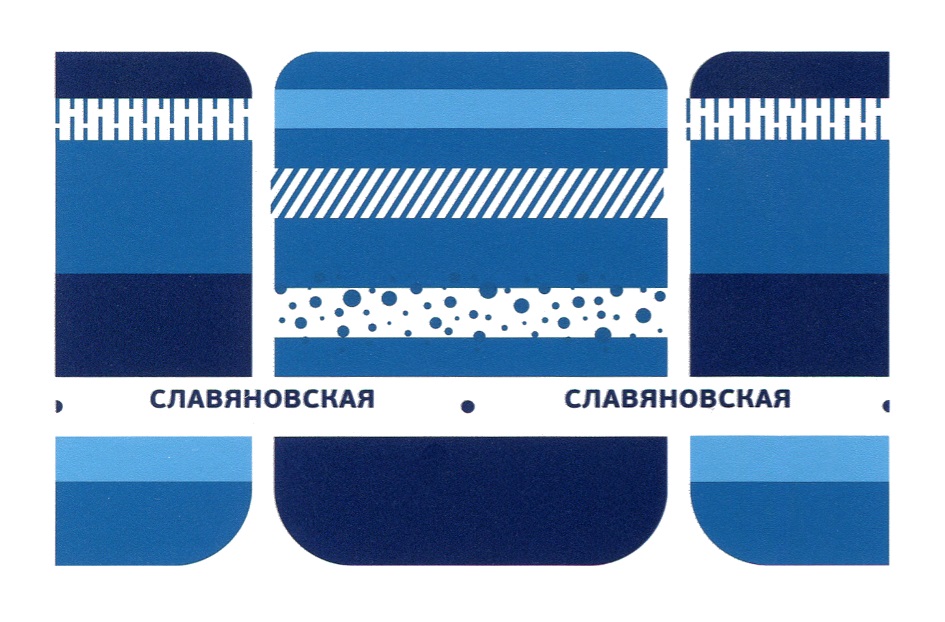 Изображение товарного знака № 744734