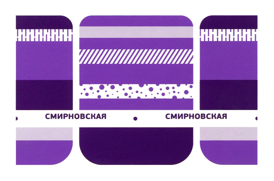 Изображение товарного знака № 744735