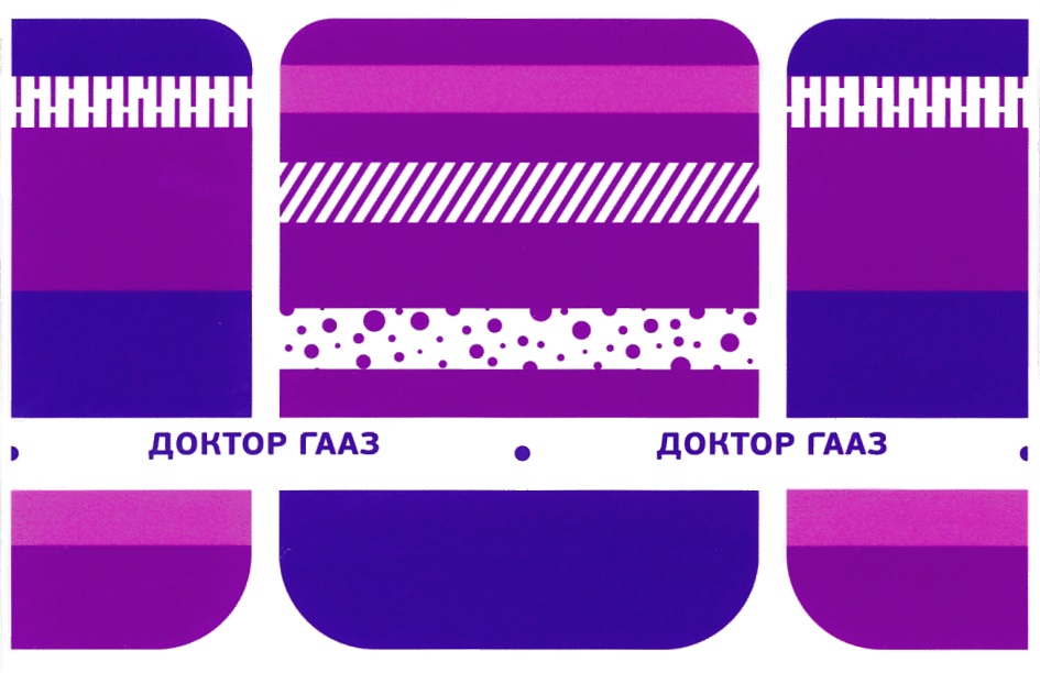Изображение товарного знака № 744736
