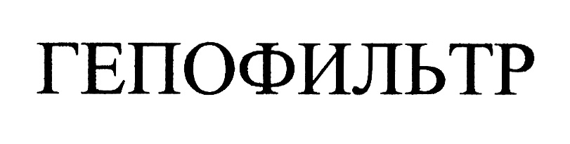 Изображение товарного знака № 744963