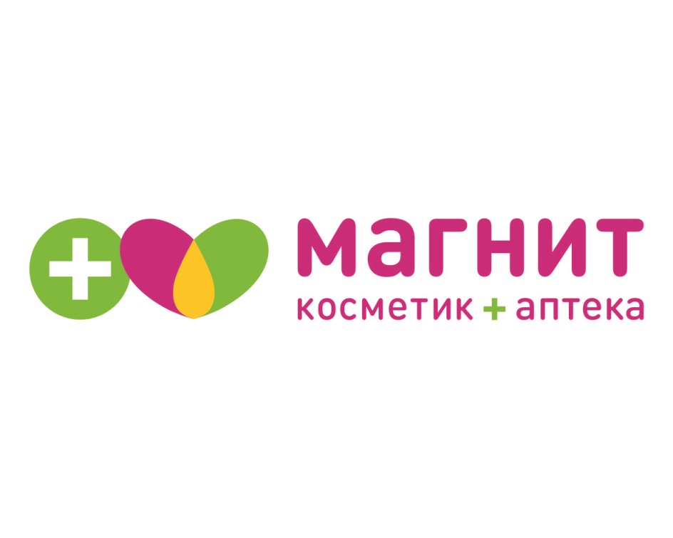 Изображение товарного знака № 745701