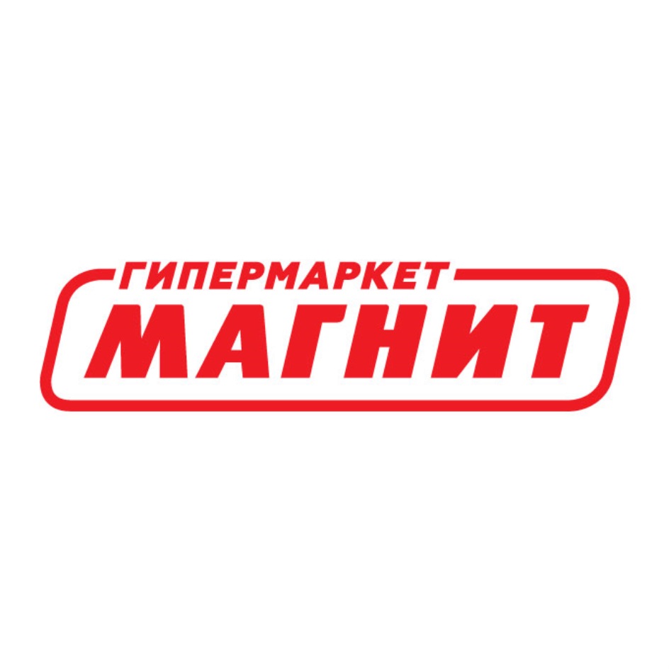 Изображение товарного знака № 745702