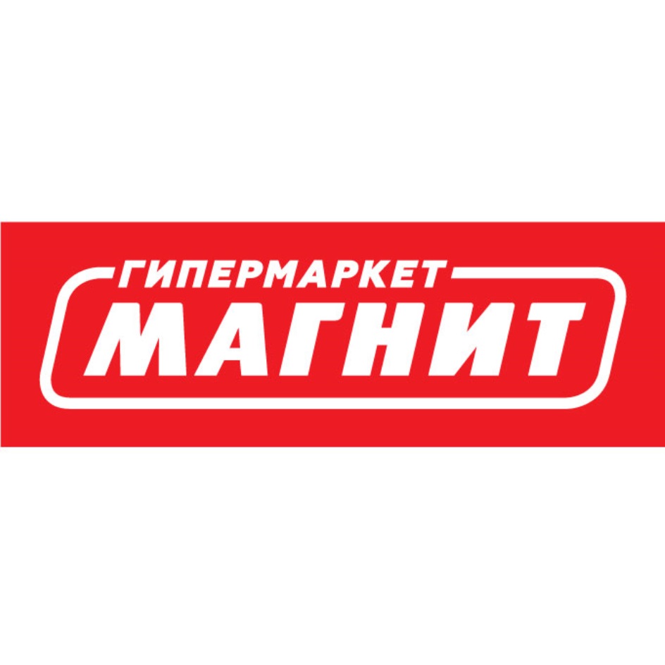Изображение товарного знака № 745706