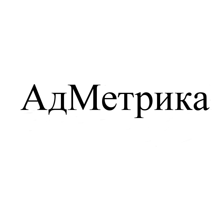 Изображение товарного знака № 747515