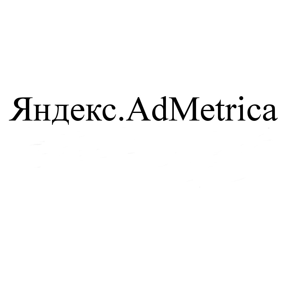 Изображение товарного знака № 747516